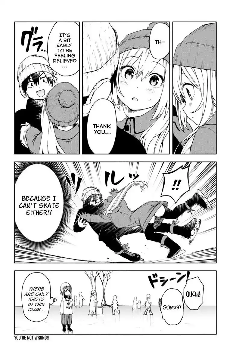 Saguri-chan Tankentai Chapter 13 18